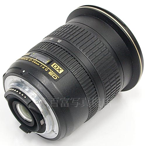 【中古】 ニコン AF-S DX Nikkor ED 12-24mm F4G Nikon / ニッコール 中古レンズ 15144