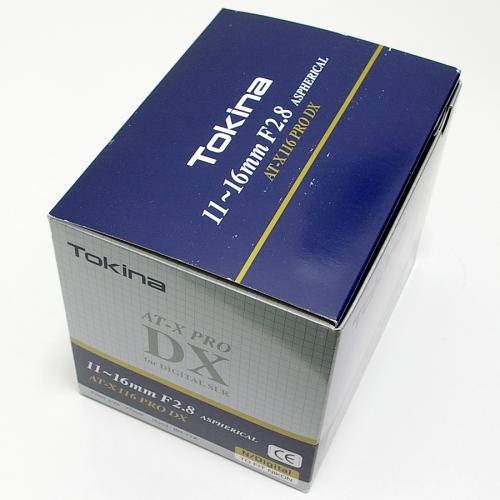 中古 トキナー AT-X PRO DX 11-16mm F2.8 ニコン用 Tokina 【中古レンズ】