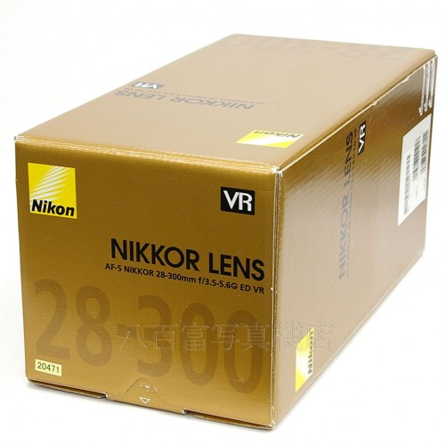 【中古】 ニコン AF-S NIKKOR 28-300mm F3.5-5.6G ED VR Nikon / ニッコール 中古レンズ 20471