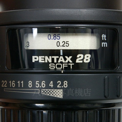 【中古】 SMCペンタックス FA ソフト 28mm F2.8 PENTAX　中古レンズ 20549