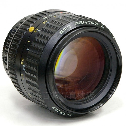 【中古】 SMCペンタックス A 50mm F1.2 PENTAX 中古レンズ 20548