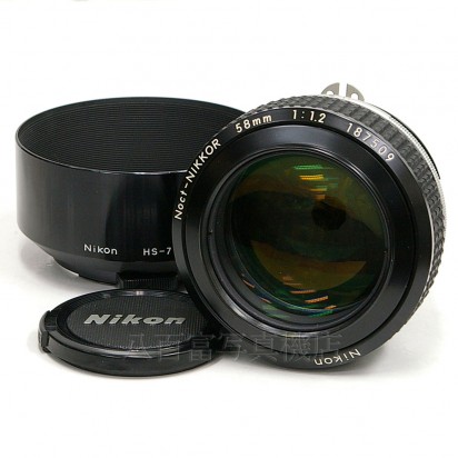【中古】 ニコン Ai Noct Nikkor 58mm F1.2S Nikon / ノクト ニッコール 中古レンズ 20559