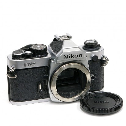 【中古】 ニコン New FM2 シルバー ボディ Nikon 中古カメラ 20547