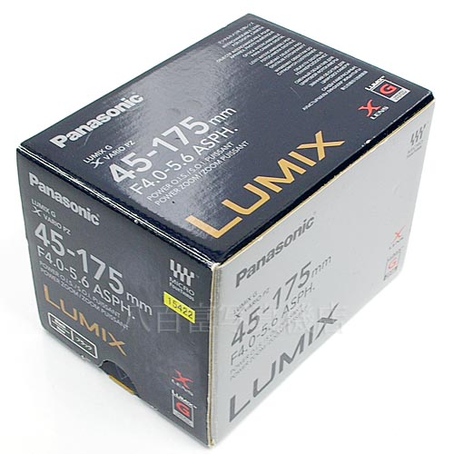 中古 パナソニック LUMIX G X VARIO PZ 45-175mm F4-5.6 ブラック マイクロフォーサーズ用 Panasonic 【中古レンズ】　15422