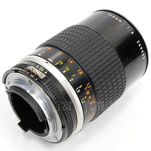 中古 ニコン Ai Micro Nikkor 105mm F4S Nikon / マイクロニッコール 【中古レンズ】 15072