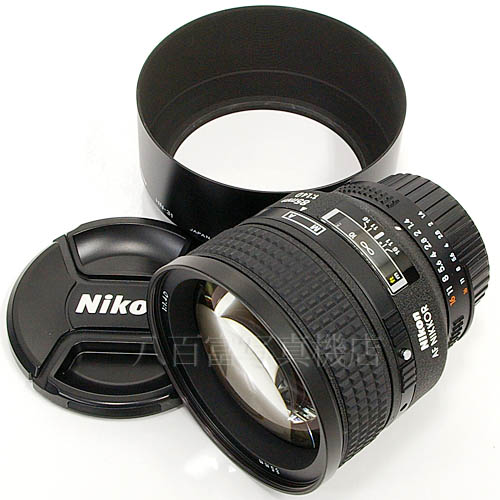 中古 ニコン AF Nikkor 85mm F1.4D Nikon / ニッコール 【中古レンズ】 15463