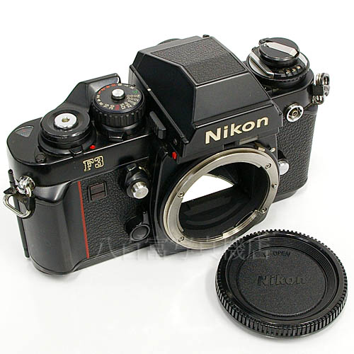 中古 ニコン F3 アイレベル ボディ Nikon 【中古カメラ】 15508