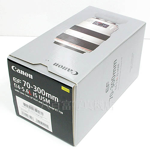 中古 キヤノン EF 70-300mm F4-5.6L IS USM Canon 【中古レンズ】 15529