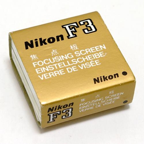 中古 ニコン F3用 ファインダースクリーン J マイクロプリズム Nikon