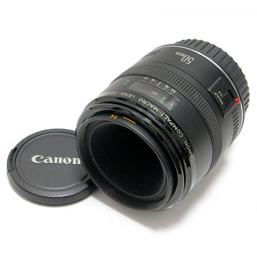 中古 キャノン EF MACRO 50mm F2.5 Canon