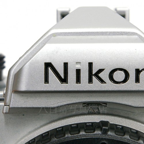【中古】 ニコン FM シルバー ボディ Nikon 中古カメラ 20776