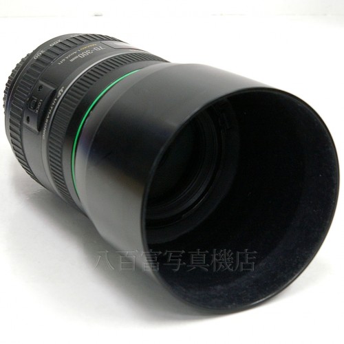 【中古】 キヤノン EF 70-300mm F4.5-5.6 DO IS USM Canon 中古レンズ 20779