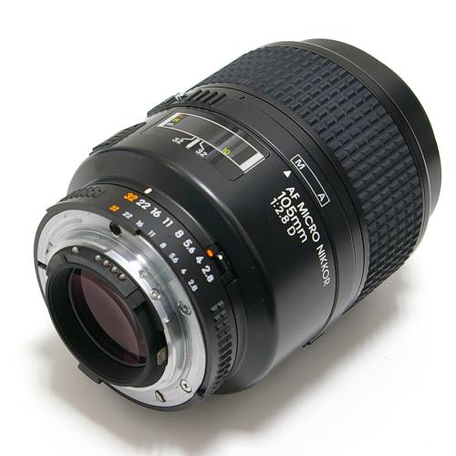 中古 ニコン AF Micro Nikkor 105mm F2.8D Nikon / マイクロニッコール 【中古レンズ】