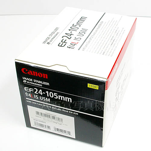 中古 キヤノン EF 24-105mm F4L IS USM Canon 【中古レンズ】 15597