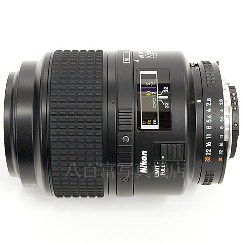 中古 ニコン AF Micro Nikkor 105mm F2.8D Nikon / マイクロニッコール 【中古レンズ】 15643