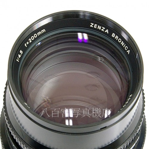 【中古】  ゼンザブロニカ ZENZANON PE 200mm F4.5 ETR用 ZENZABRONICA ゼンザノン 中古レンズ K3180