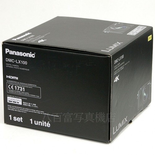 【中古】 パナソニック DMC-LX100 シルバー Panasonic 中古カメラ 20865