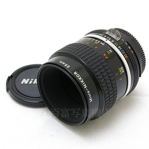 中古 ニコン Ai Micro Nikkor 55mm F2.8S Nikon / マイクロ ニッコール 【中古レンズ】 09780
