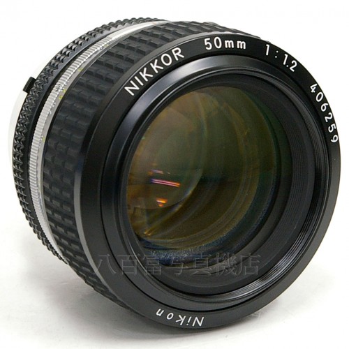 【中古】 ニコン Ai Nikkor 50mm F1.2S Nikon / ニッコール 中古レンズ 20870