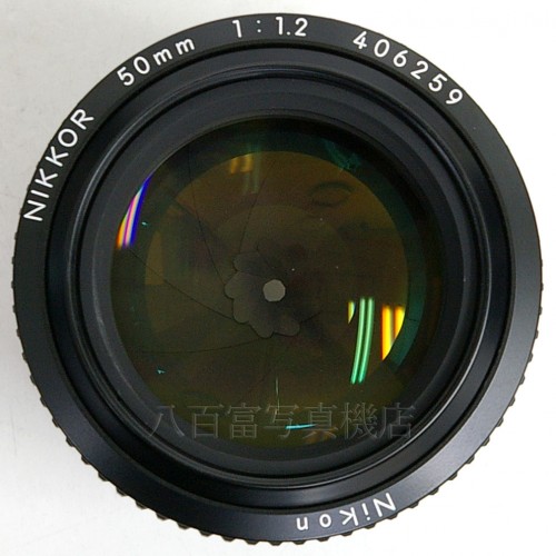 【中古】 ニコン Ai Nikkor 50mm F1.2S Nikon / ニッコール 中古レンズ 20870