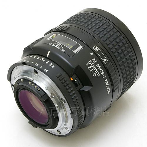 中古 ニコン AF Micro Nikkor 60mm F2.8D Nikon / マイクロニッコール 【中古レンズ】 K1933