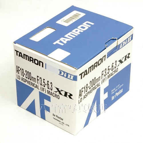 【中古】 タムロン AF 18-200mm F3.5-6.3 XR DiII ペンタックス用 A14 TAMRON 中古レンズ 26444