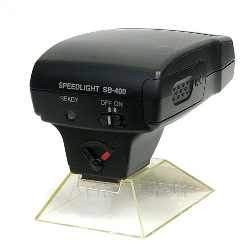 【中古】  ニコン SPEEDLIGHT SB-400 Nikon スピードライト 20861