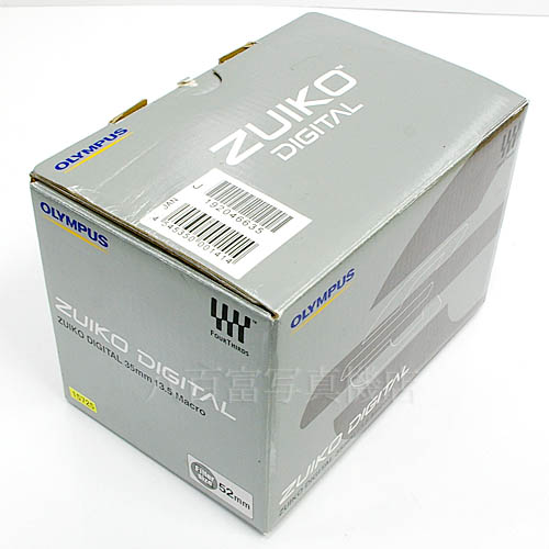 中古 オリンパス ZUIKO DIGITAL 35mm F3.5 MACRO フォーサーズ OLYMPUS 【中古レンズ】 15725