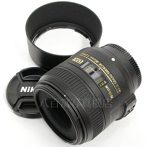 中古 ニコン AF-S DX Micro NIKKOR 40mm F2.8G Nikon / マイクロニッコール 【中古レンズ】 15740
