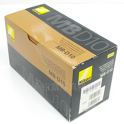 中古 ニコン MB-D10 マルチパワーバッテリーパック D300/D700用 Nikon  15713