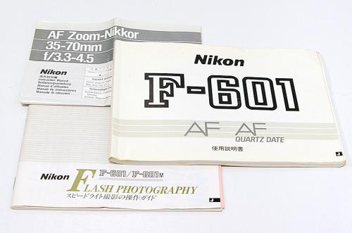 中古 ニコン F-601QD AF35-70mm F3.5-4.5S セット Nikon