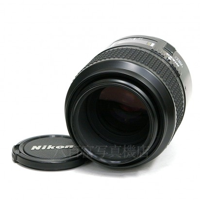 【中古】 中古レンズ ニコン AF Micro Nikkor 105mm F2.8D Nikon / マイクロニッコール 20916