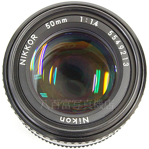 中古 ニコン Ai Nikkor 50mm F1.4S Nikon / ニッコール 【中古レンズ】 11081