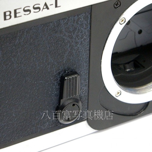 【中古】 フォクトレンダー ベッサ L シルバー ボディ BESSA-L 中古カメラ 26493