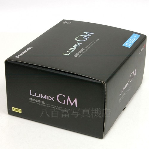 【中古】 パナソニック LUMIX DMC-GM1S-A ボディ ブルー Panasonic 中古カメラ 21078