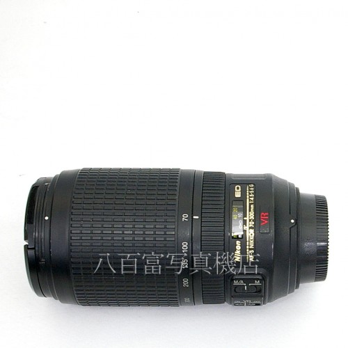 【中古】  ニコン AF-S Nikkor 70-300mm F4.5-5.6G ED VR Nikon / ニッコール 中古レンズ 26479