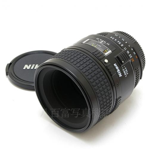 中古 ニコン AF Micro Nikkor 60mm F2.8S Nikon / マイクロニッコール 【中古レンズ】 09918