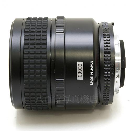 中古 ニコン AF Micro Nikkor 60mm F2.8S Nikon / マイクロニッコール 【中古レンズ】 09933