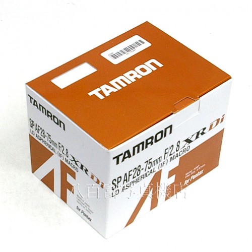 【中古】 タムロン AF 28-75mm F2.8 XR Di A09 ペンタックスAF用 TAMRON 中古レンズ 26501