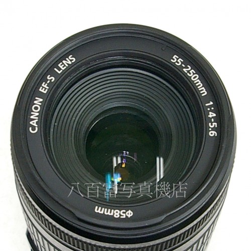 【中古】 キヤノン EF-S 55-250mm F4-5.6 IS Canon 中古レンズ 26504