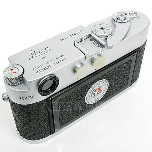 中古 ライカ M3 クローム ボディ Leica 【中古カメラ】 15879