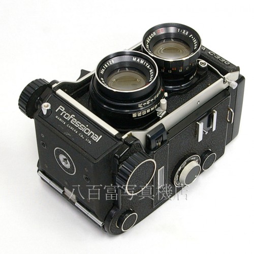 【中古】 マミヤ C330 Professional S DS105mm F3.5 セット Mamiya 中古カメラ 26483