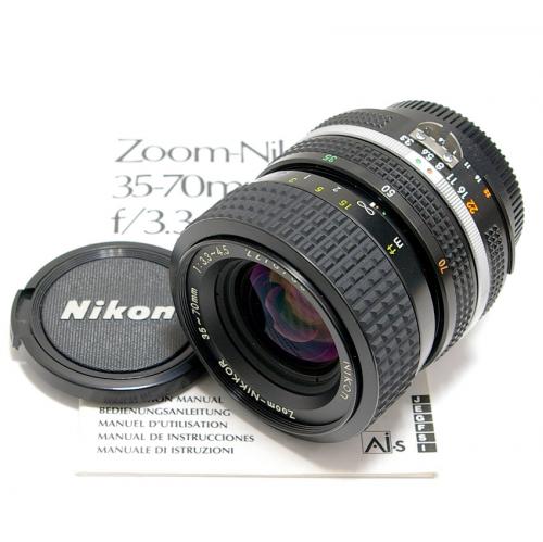 中古 ニコン Ai Nikkor 35-70mm F3.3-4.5S Nikon / ニッコール