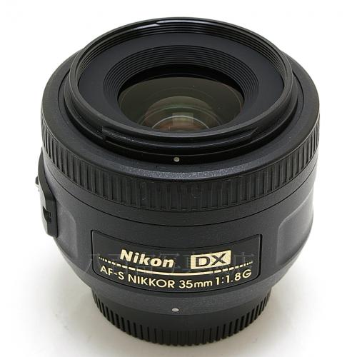 中古 ニコン AF-S DX Nikkor 35mm F1.8G Nikon / ニッコール 【中古レンズ】 09939
