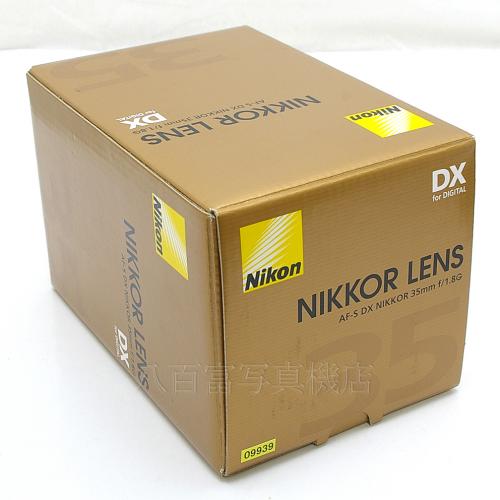 中古 ニコン AF-S DX Nikkor 35mm F1.8G Nikon / ニッコール 【中古レンズ】 09939