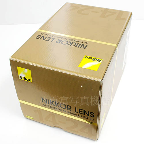 中古 ニコン AF-S NIKKOR 14-24mm F2.8G ED Nikon / ニッコール 【中古レンズ】 15942