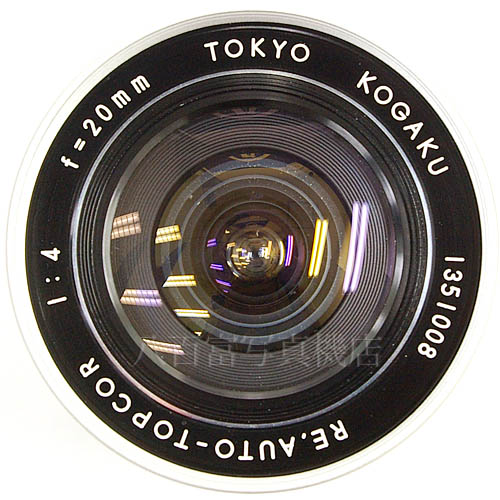中古 トプコン RE AUTO TOPCOR 20mm F4 TOPCON / トプコール 【中古レンズ】 15966