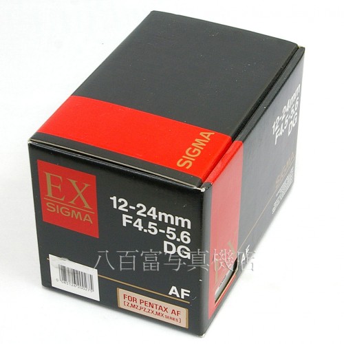 シグマ 12-24mm F4.5-5.6 EX DG  [ペンタックス用] SIGMA-image