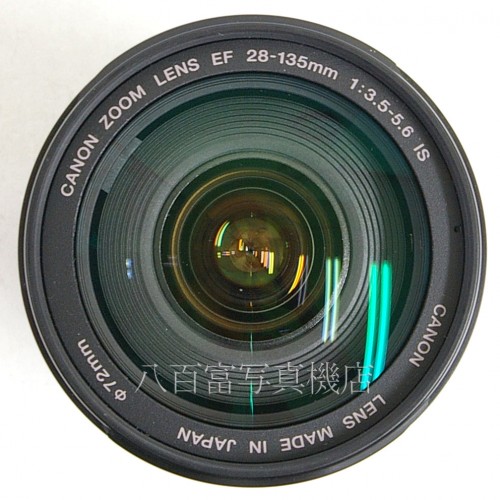 【中古】 キャノン EF 28-135mm F3.5-5.6 IS USM Canon 中古レンズ 26600