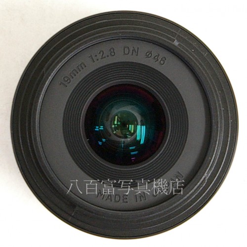 【中古】 シグマ 19mm F2.8 DN マイクロフォーサーズ用 ブラック -Art- SIGMA 中古レンズ 26635